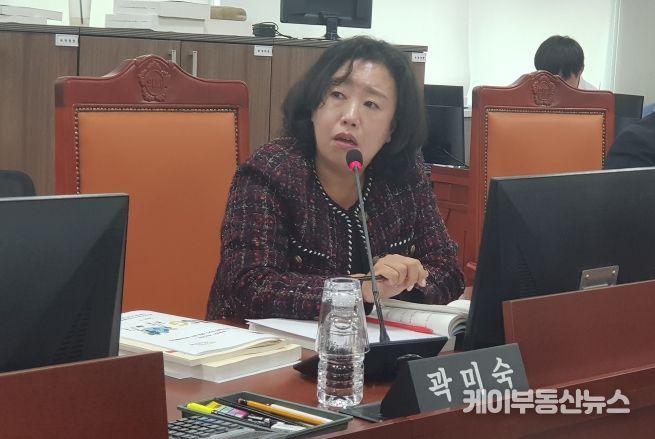 곽미숙 경기도의회 곽미숙 의원(국민의힘, 고양6, 농정해양위원회)