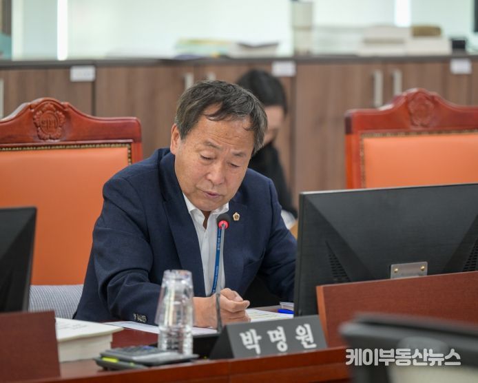박명원 경기도의회 의원(국민의힘, 화성2, 농정해양위원회)