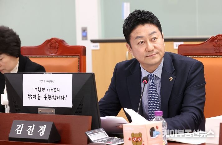 김진경 경기도의회 의원(더불어민주당, 시흥3, 여성가족평생교육위원회)