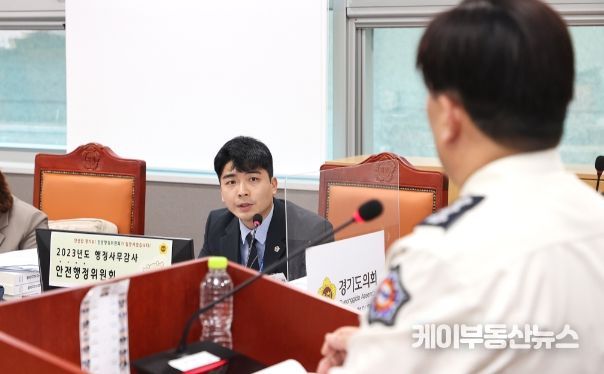 정동혁 경기도의회 의원(더불어민주당, 고양3, 안전행정위원회)