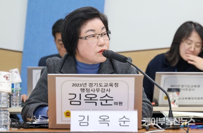 김옥순 경기도의회 의원(더불어민주당, 비례, 교육행정위원회)