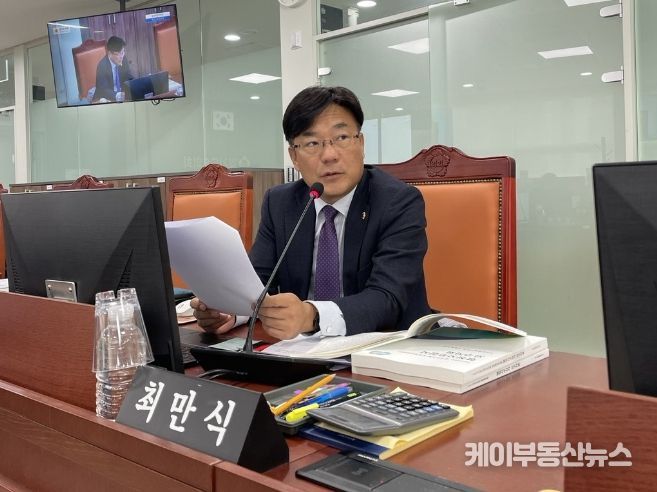 최만식 경기도의회 의원(더불어민주당, 성남2, 농정해양위원회)