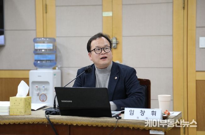 임창휘 경기도의회의원(더불어민주당, 광주2, 도시환경위원회)