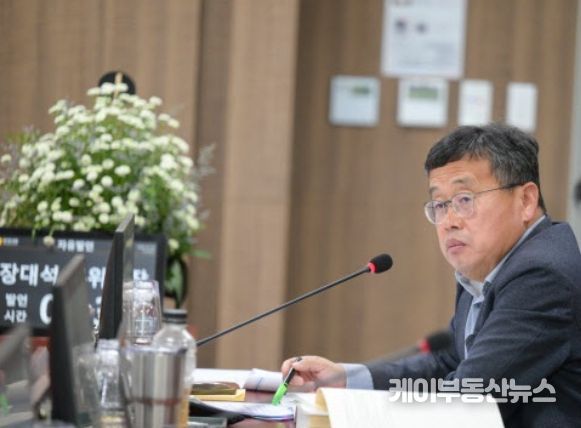 장대석 경기도의회 의원(더불어민주당, 시흥2, 농정해양위원회 부위원장)