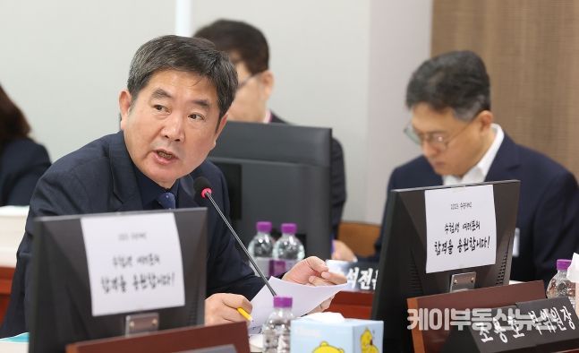 조용호 경기도의회 여성가족평생교육위원회 부위원장(더불어민주당, 오산2)