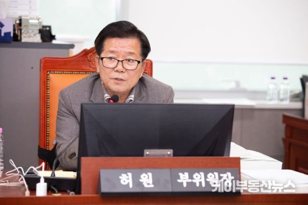 허원 경기도의회 건설교통위원회 부위원장(국민의힘, 이천2)