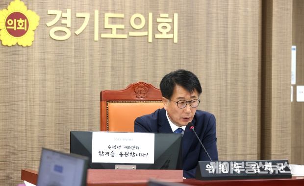 김재균 경기도의회 여성가족평생교육위원회 위원장(더불어민주당, 평택2)