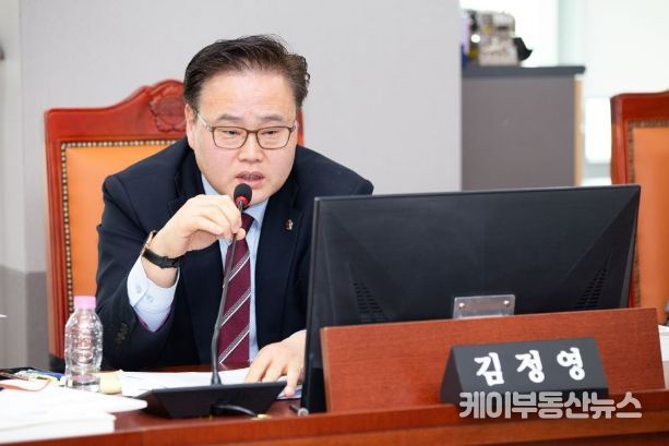 김정영 경기도의회 의원(국민의힘, 의정부1, 건설교통위원회)
