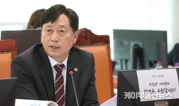 김영기 경기도의회 의원(국민의힘, 의왕1, 여성가족평생교육위원회)