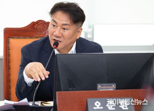 오준환 경기도의회 의원(국민의힘, 고양9, 건설교통위원회)