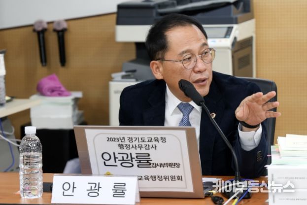 안광률 경기도의회 교육행정위원회 부위원장(더불어민주당, 시흥1)