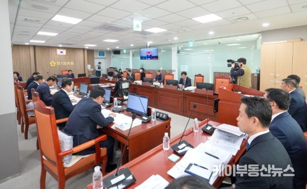 경기도의회 농정해양위원회