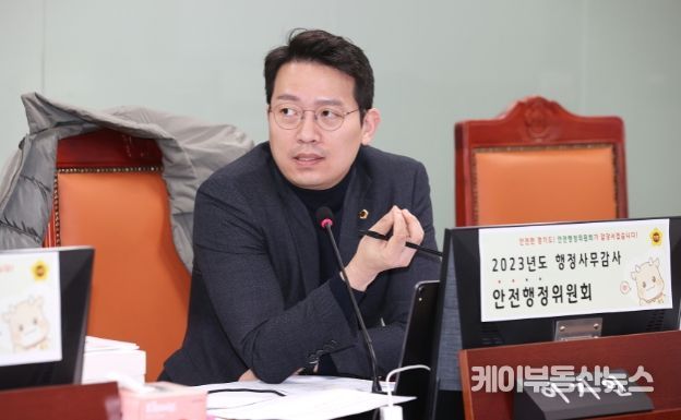이기인 경기도의회 의원(국민의힘, 성남6, 안전행정위원회)