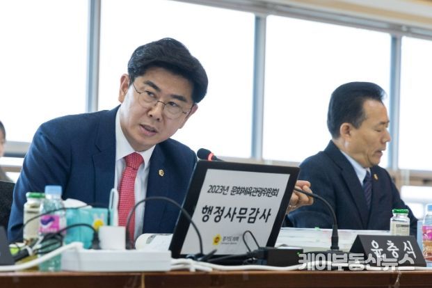 윤충식 경기도의회 의원(국민의힘, 포천1, 문화체육관광위원회)