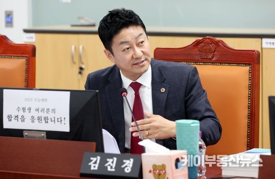 김진경 경기도의회 의원(더불어민주당, 시흥3, 여성가족평생교육위원회)