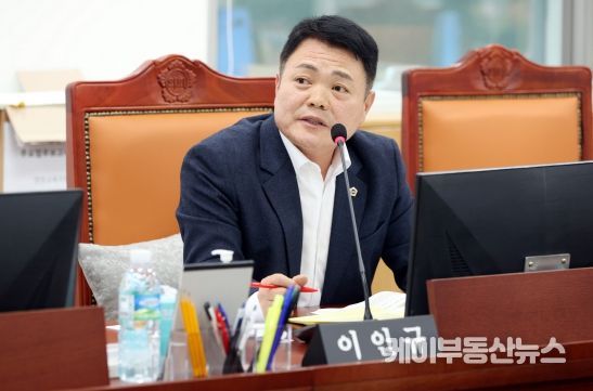 이인규 경기도의회 의원(더불어민주당, 동두천1, 교육기획위원회)