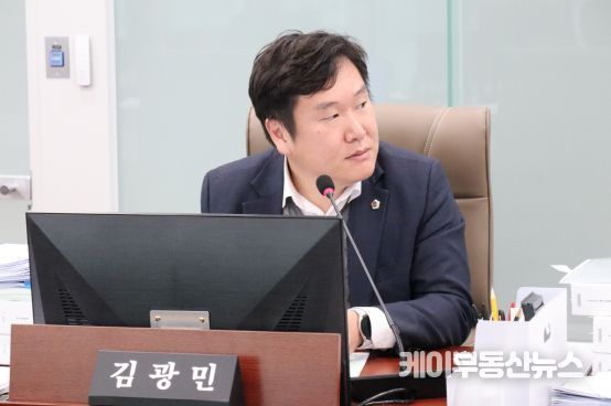 김광민 경기도의회 의원(더불어민주당, 부천5, 교육행정위원회)