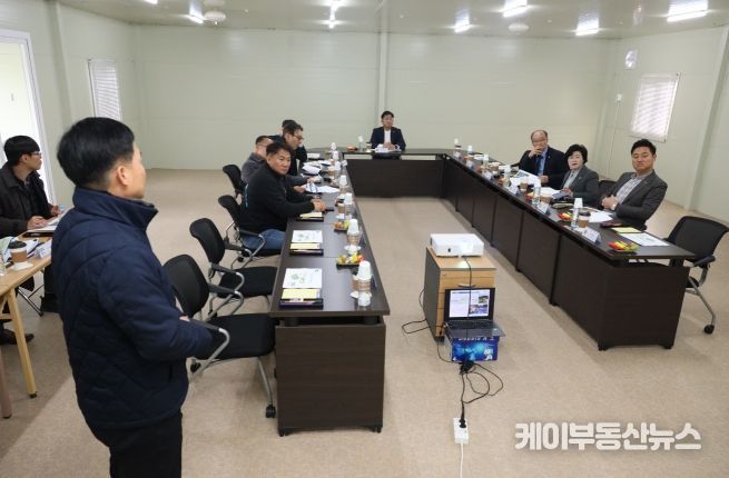 경기도의회 건설교통위원회