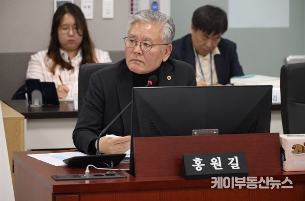 홍원길 경기도의회 의원(국민의힘, 김포1, 경제노동위원회)