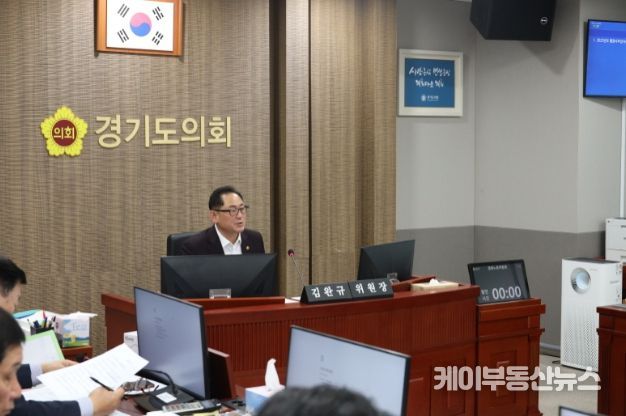 김완규 경기도의회 경제노동위원회 위원장(국민의힘, 고양12)