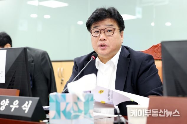 양우식 경기도의회 의원(국민의힘, 비례, 여성가족평생교육위원회)
