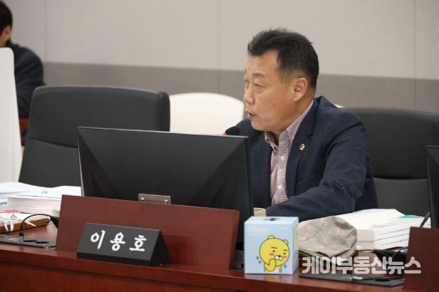 이용호 경기도의회 의원(국민의힘, 비례, 경제노동위원회)
