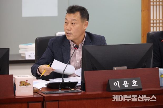 이용호 경기도의회 의원(국민의힘, 비례, 경제노동위원회)