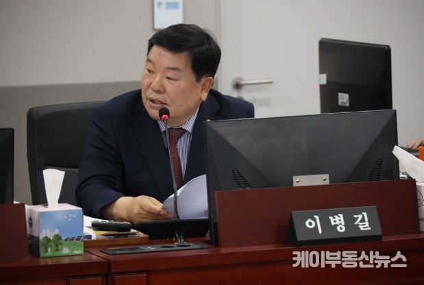 이병길 경기도의회 경제노동위원회 부위원장(국민의힘, 남양주7)