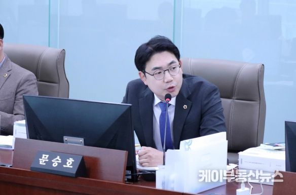 문승호 경기도의회 의원(더불어민주당, 성남1, 교육행정위원회)