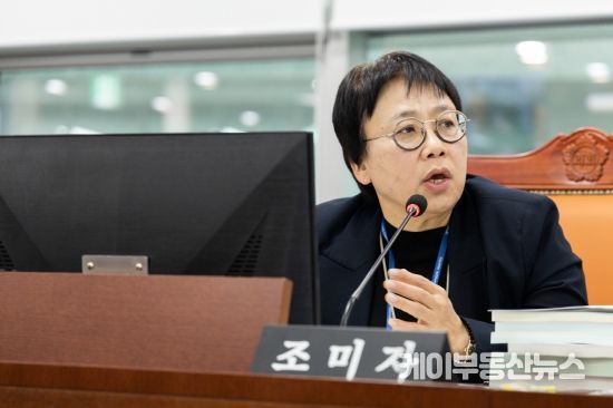 조미자 경기도의회 의원(더불어민주당, 남양주3, 문화체육관광위원회)