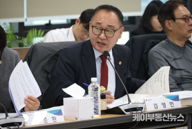 김영민 경기도의회 의원(국민의힘, 용인2, 건설교통위원회)