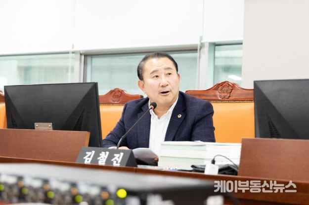 김철진 경기도의회 의원(더불어민주당, 안산7, 문화체육관광위원회)