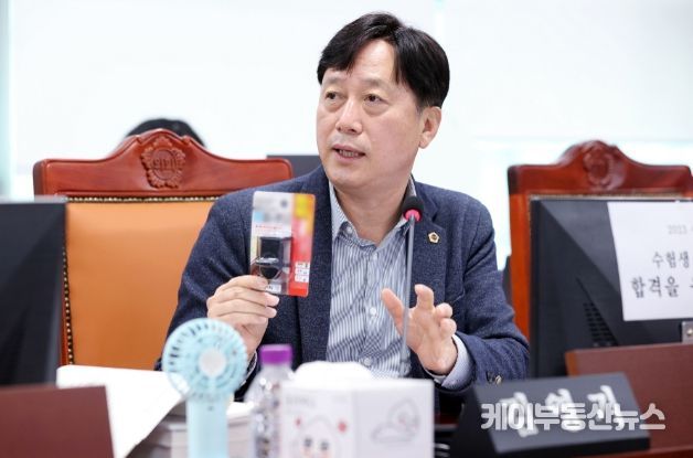 김영기 경기도의회 의원(국민의힘, 의왕1, 여성가족평생교육위원회)