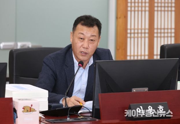 이용호 경기도의회 의원(국민의힘, 비례, 경제노동위원회)