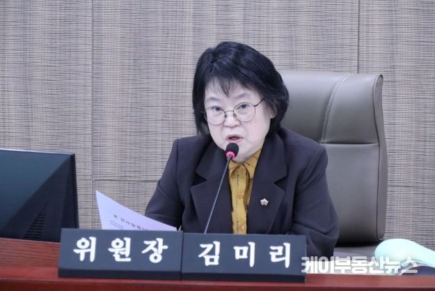 김미리 경기도의회 교육행정위원회 위원장(더불어민주당, 남양주2)