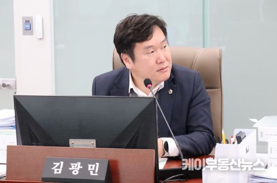 김광민 경기도의회 의원(더불어민주당, 부천5, 교육행정위원회)