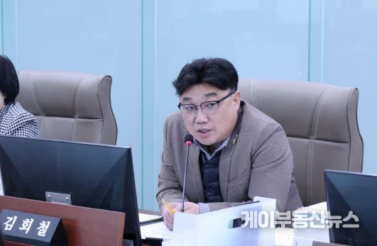 김회철 경기도의회 의원(더불어민주당, 화성6, 교육행정위원회)