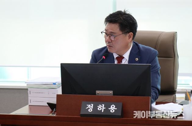 정하용 경기도의회 의원(국민의힘, 용인5, 교육행정위원회)