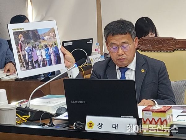 장대석 경기도의회 농정해양위원회 부위원장(더불어민주당, 시흥2)