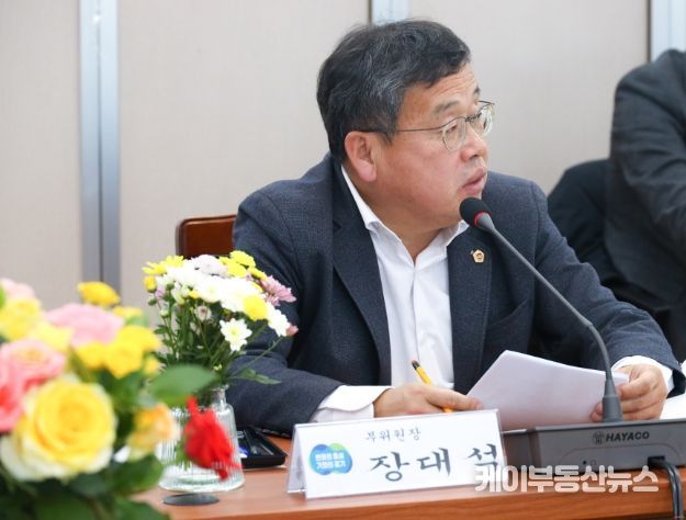 장대석 경기도의회 농정해양위원회 부위원장(더불어민주당, 시흥2)