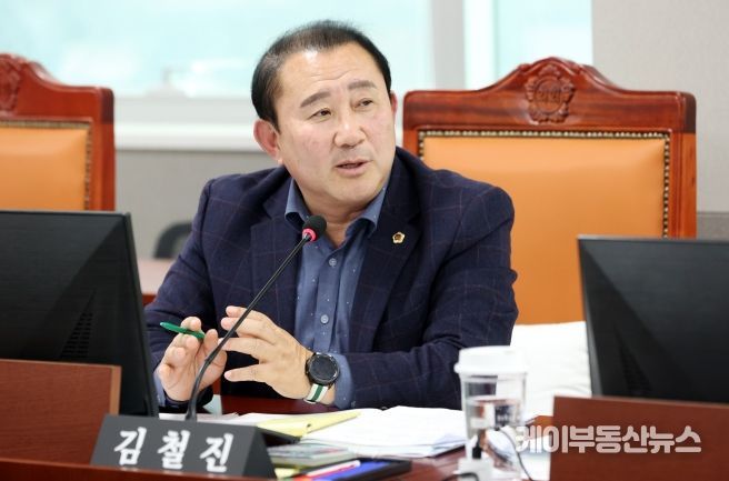 김철진 경기도의회 의원(더불어민주당, 안산7, 문화체육관광위원회)