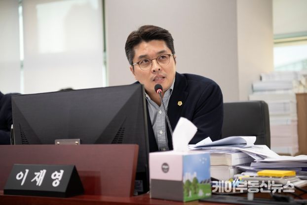 이재영 경기도의회 의원(더불어민주당, 부천3, 경제노동위원회)