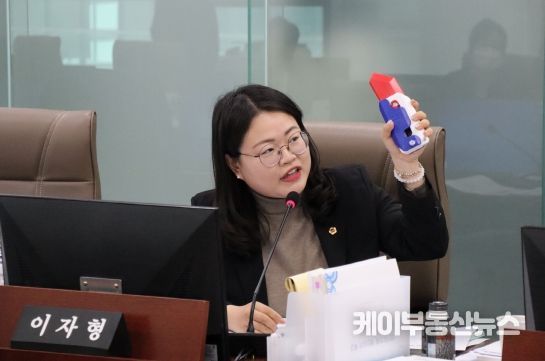이자형 경기도의회 의원(더불어민주당, 비례, 교육행정위원회)