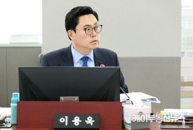 이용욱 경기도의회 의원(더불어민주당, 파주3, 경제노동위원회)