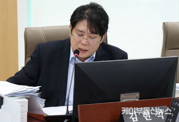 김현석 경기도의회 의원(국민의힘, 과천, 교육행정위원회)
