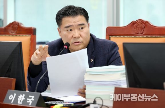 이한국 경기도의회 의원(국민의힘, 파주4, 문화체육관광위원회)