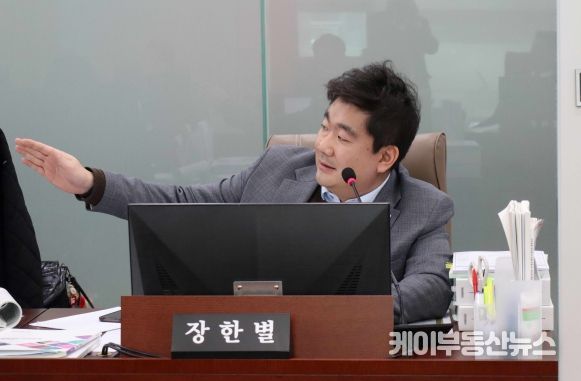 장한별 경기도의회 의원(더불어민주당, 수원4, 교육행정위원회)