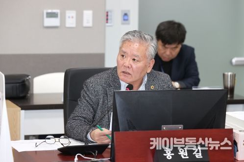 홍원길 경기도의회 의원(국민의힘, 김포1, 경제노동위원회)