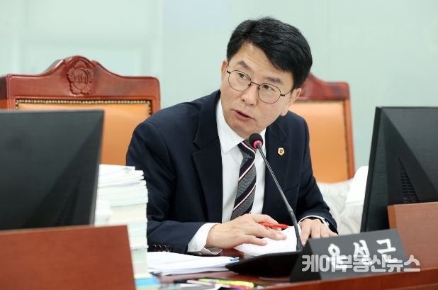 윤성근 경기도의회 의원(국민의힘, 평택4, 문화체육관광위원회)