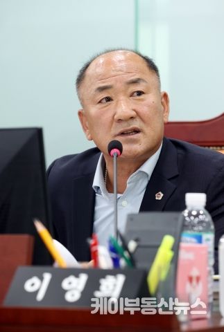 이영희 경기도의회 의원(국민의힘, 용인1, 교육기획위원회)